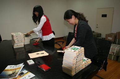20101029151307309