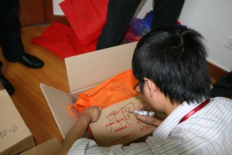 20101029154551830