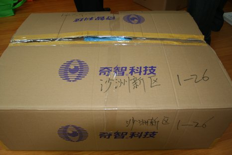 20101029154701585