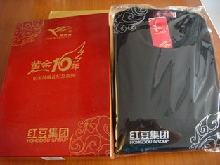 20101029155750412 20101029155750412